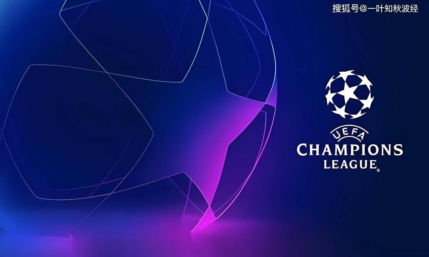 开云官网-欧冠(guān)杯 阿森纳VS拜(bài)仁慕尼黑 11-27 4:00 精彩对决 欧冠(guān)直播