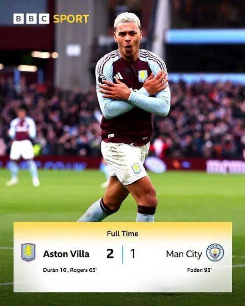 弯道超车！跟贝林厄姆竞争！