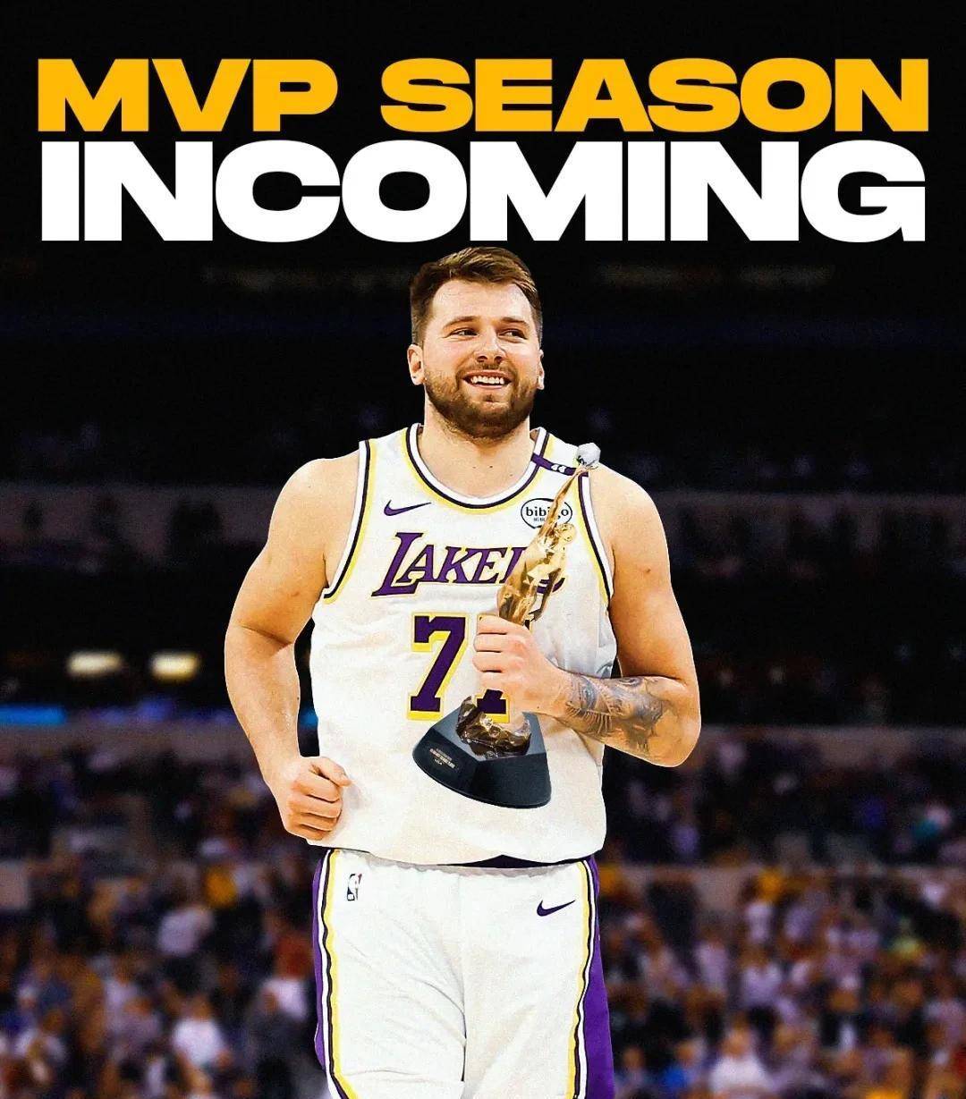 东契奇掉队！MVP告别NBA